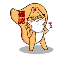 Squirreline Stickers sticker #4614890