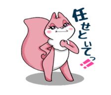 Squirreline Stickers sticker #4614891