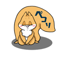 Squirreline Stickers sticker #4614902