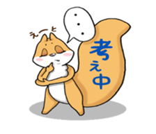 Squirreline Stickers sticker #4614904
