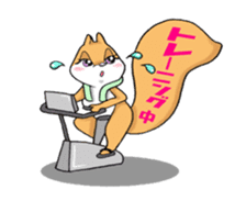 Squirreline Stickers sticker #4614905