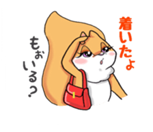 Squirreline Stickers sticker #4614907