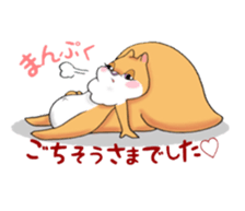Squirreline Stickers sticker #4614909