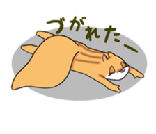 Squirreline Stickers sticker #4614911