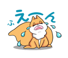 Squirreline Stickers sticker #4614916