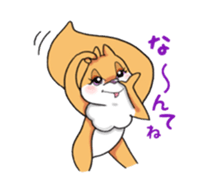 Squirreline Stickers sticker #4614917