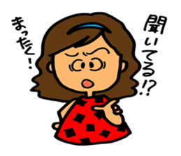 love forever sticker #4614926