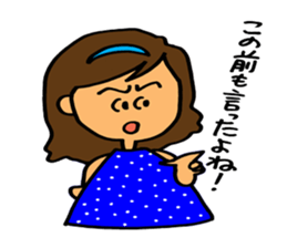 love forever sticker #4614927