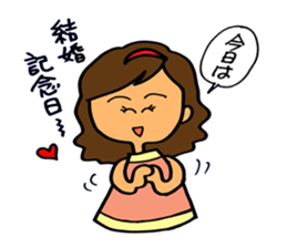 love forever sticker #4614928