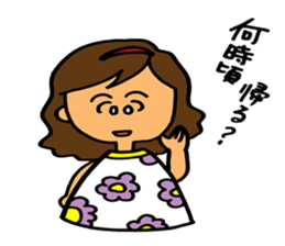 love forever sticker #4614929