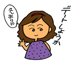 love forever sticker #4614945