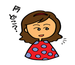 love forever sticker #4614947