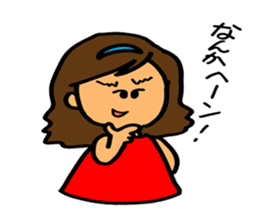 love forever sticker #4614950