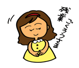 love forever sticker #4614953