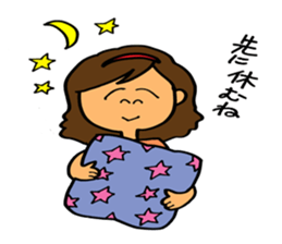 love forever sticker #4614955