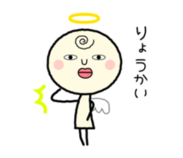 Henteko-Angel sticker #4615081