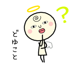 Henteko-Angel sticker #4615083