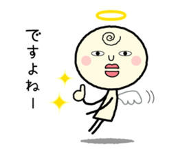 Henteko-Angel sticker #4615088