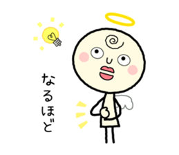 Henteko-Angel sticker #4615089