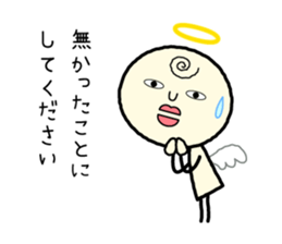 Henteko-Angel sticker #4615095