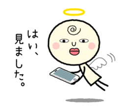 Henteko-Angel sticker #4615102