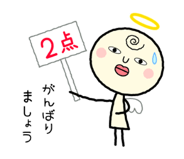 Henteko-Angel sticker #4615105