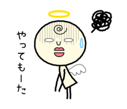 Henteko-Angel sticker #4615106