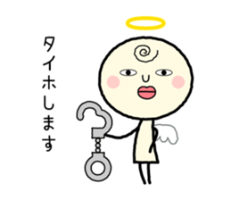 Henteko-Angel sticker #4615108