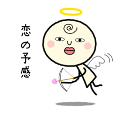 Henteko-Angel sticker #4615110