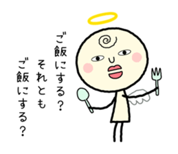 Henteko-Angel sticker #4615111