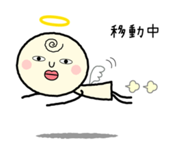 Henteko-Angel sticker #4615112