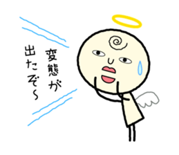 Henteko-Angel sticker #4615114