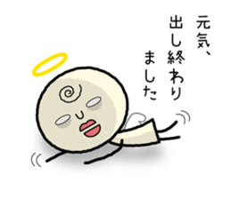 Henteko-Angel sticker #4615116