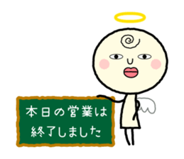 Henteko-Angel sticker #4615119