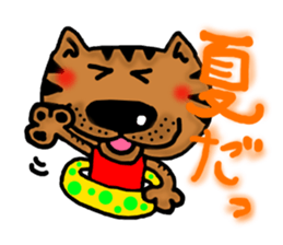 Summer cat Sticker sticker #4615120