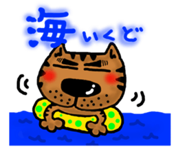 Summer cat Sticker sticker #4615121
