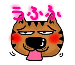 Summer cat Sticker sticker #4615122