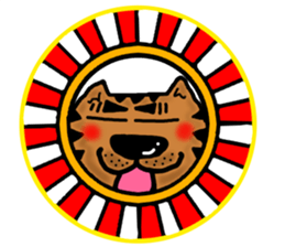 Summer cat Sticker sticker #4615131