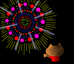 Summer cat Sticker sticker #4615138