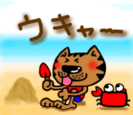 Summer cat Sticker sticker #4615141