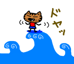 Summer cat Sticker sticker #4615145