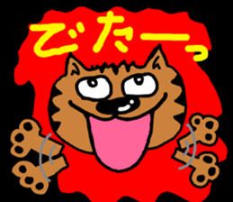 Summer cat Sticker sticker #4615147