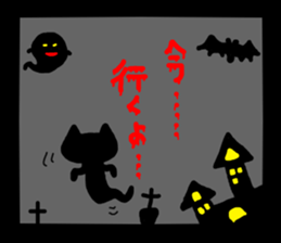 Summer cat Sticker sticker #4615148