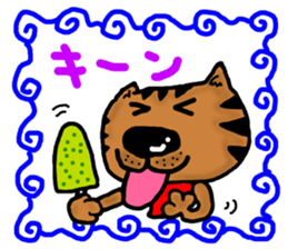 Summer cat Sticker sticker #4615151