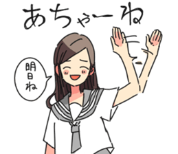 OKINAWA sticker #4615177