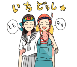 OKINAWA sticker #4615188