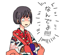 OKINAWA sticker #4615191