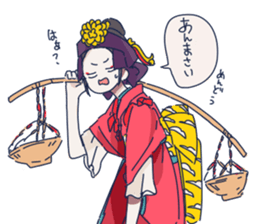 OKINAWA sticker #4615194