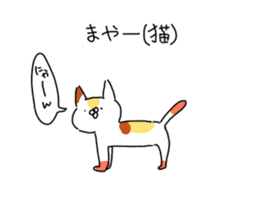 OKINAWA sticker #4615198