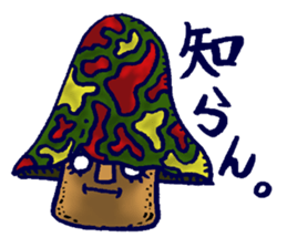 Forest of poisonous mushrooms sticker #4615360